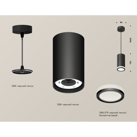 Ambrella Light Acrylic lamp, XP8162025, GX53 LED 12 W, black sand, white matte-2