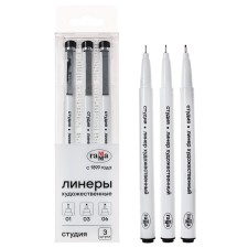 A set of capillary handles, liners gamma 
