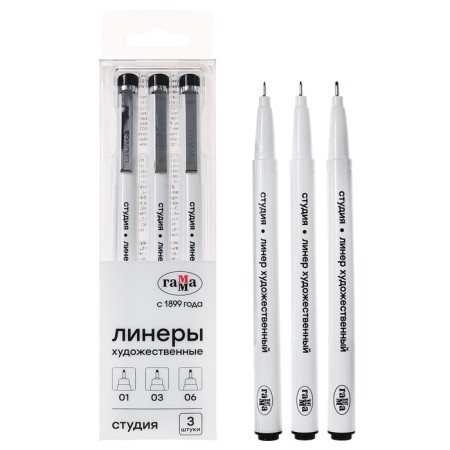 A set of capillary handles, liners gamma "Studio", 3 pieces: 0.1, 0.3, 0.6, black