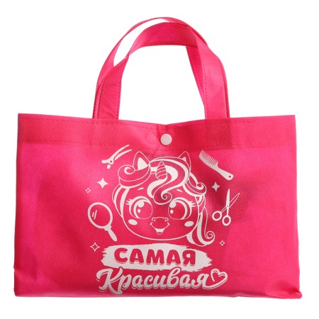 Игровой набор парикмахера «Самая красивая», в сумочке-14