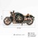 Clock - desktop's alarm clock "Retro motorcycle", discrete move, d -7.5 cm, 27 x 13 cm, aa