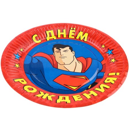 Paper plate "Happy Birthday!", 18 cm, superheroes-2