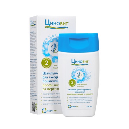 Qinovit hair shampoo, daily use, preventive from dandruff, 150 ml