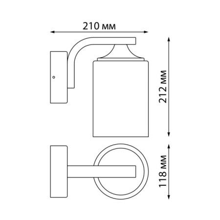 Landscape Light Nami IP54 E27 Max 60W-2