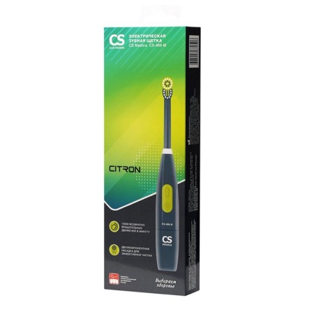 Electric toothbrush CS Medica CS-466-M, 18000 moves/min, 2HAAA, gray-6