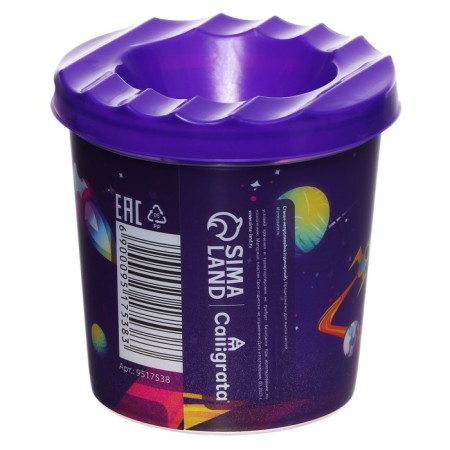Smaching Substacle Single 210ml Calligrata "kittens", with a pattern, mix-9