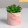Kashpo ceramic with embossing, a pot of "heart", 8 x 7.5 cm