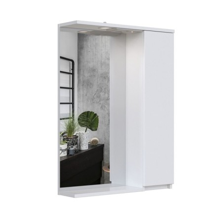 Cabinet-mirror suspended Sanstar "Quadro 60" White
