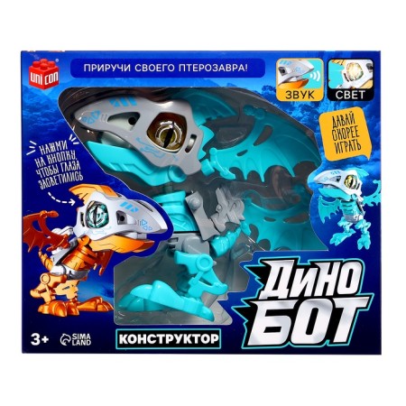 Unicon designer dinosaur, with sound and light effect, 3 pcs AG13 batteries are included, color mix-12
