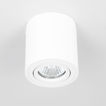 Lamp Citilux "Duren" CL538111, 8x8x8.5 cm, 1x50W, GU10, white color-14
