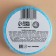 New Year. Bathtub bomb, 100 g, flavor of vanilla marshmallows