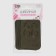 Thermal appliance "Sport", 11.5 × 7.7 cm, khaki color