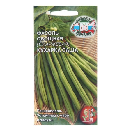 Seeds of beans "Cukharka Sasha" Vegetable, 5 g