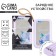 The charger "Your beauty inspires", 5000mas, mod. PB-03, 10.4 x 6.4 cm