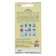 Seed Tomat "Far North", 20 pcs