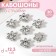 A set of cabinets with rhinestones "Flower", d = 12.3 mm, 20 pcs, silver color