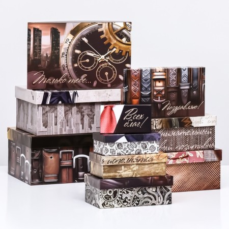 A set of boxes 10 in 1 "gentleman", 30 x 20 x 13 - 12 x 6.5 x 4 cm