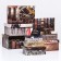 A set of boxes 10 in 1 "gentleman", 30 x 20 x 13 - 12 x 6.5 x 4 cm