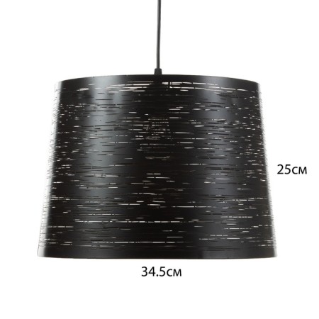 Bayerlux lamp "Azen" E27 40W black 35x35x25-90cm-5