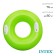 Circle for swimming "Bright mood", with handles, d = 76 cm, from 8 years old, color mix, 59258np intex