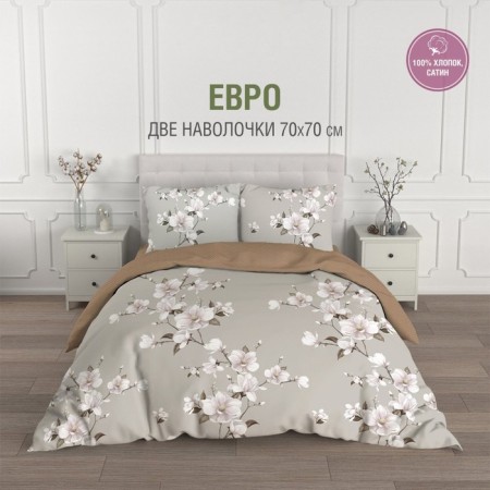 Bed linen euro, size 215x240 cm, 200x220 cm, 70x70 cm - 2 pcs