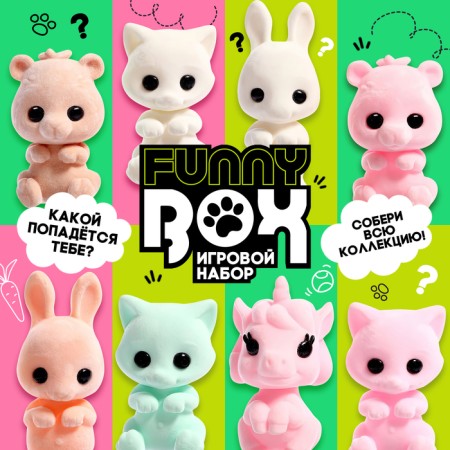Game set Funny Box "Fluffy animals", color mix-1