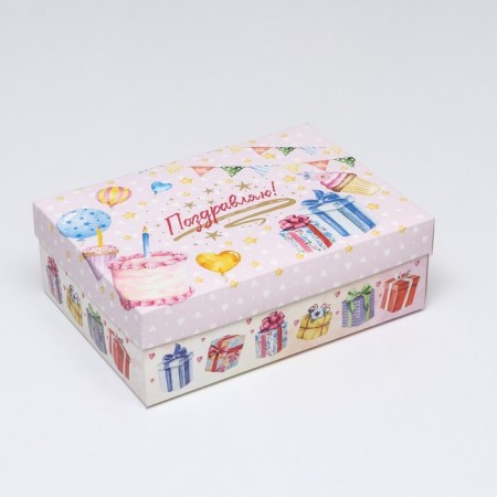 Folding box, "festive cake" 24 x 17 x 8 cm-2