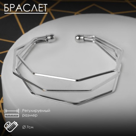Bracelet "frame" line, color silver, d = 7 cm