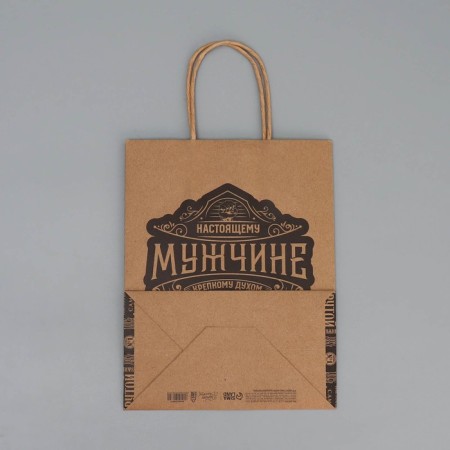 Gift Craft Package, Packaging, “Real Man”, MS 18 x 23 x 10 cm-7