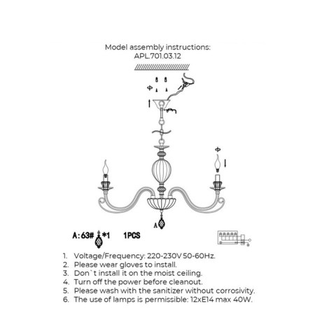 Suspended chandelier Daniele E14 480W-13