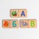 Wooden puzzle "ABC-rawous"