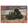Wooden designer "Ural" "anti -aircraft installation", 126 parts