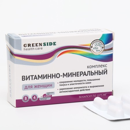 Vitamin-mineral complex for women, 30 capsules, 1075 mg