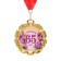 Jubilee medal with the ribbon "65 years. Flowers", D = 70 mm