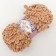 Yarn "Puffy Fine" 100% micropoliester 14.5m/100g (415 Sand)