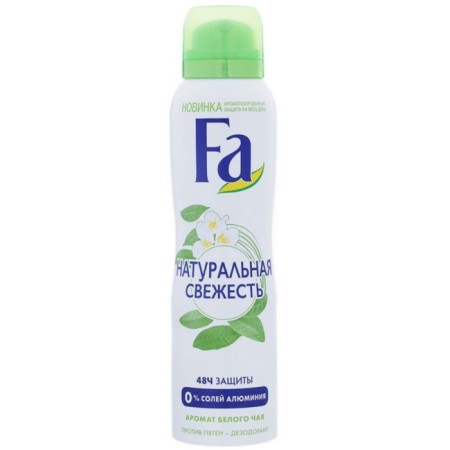 Aerosol FA “Natural Freshness” deodorant, white tea aroma, 150 ml