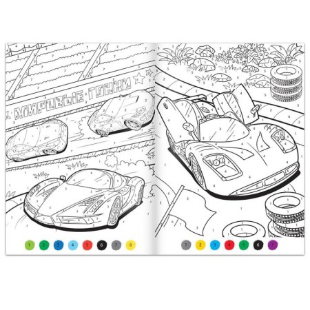 Coloring on the numbers "Champions Race", 16 pp., A4 format-1