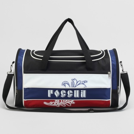 Sports bag with lightning, external pocket, long belt, black color/Tricolor-1