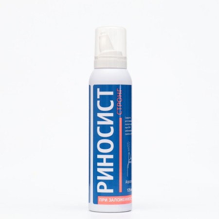 Spray Nazal Rhinosist Strong Moisturizing the mucosa, aerosol, 125 ml-1