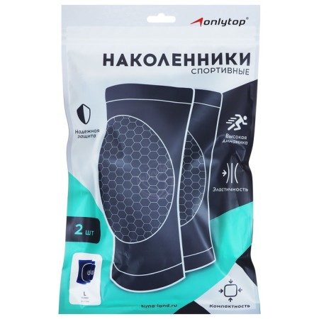 Crites sports onlytop Volleyball, p. L.-1