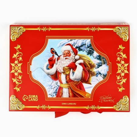 Box for 12 sweets with cells "Grandfather Frost" 18.8 x 13.5 x 3.5 cm, New Year-4