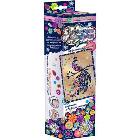 Set for making the painting "Paradise Bird"-1