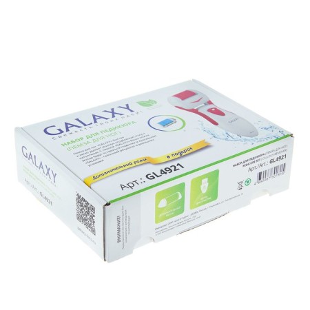 Electric Roller File Galaxy GL 4921, 2 nozzles, from 2HAA (not in set.), Pink-3