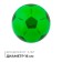 Children's ball "Football", D = 16 cm, 45 g, color mix