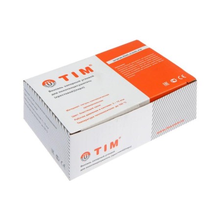 Corner valve for the TIM KV10-LFF042 towel rail, VE.1 "X1/2", handle cross, chrome, 2 pcs.-3