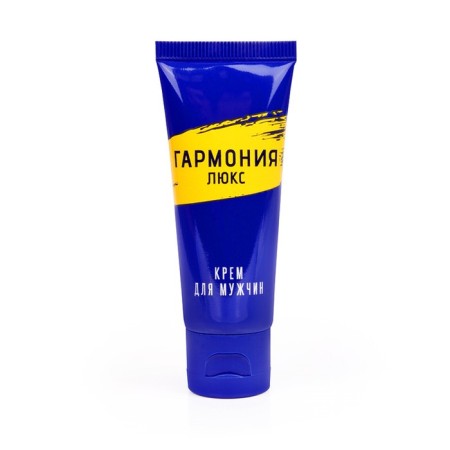 Cream Prolongator Harmony-Lux, for men, regenerating, 15 ml-1