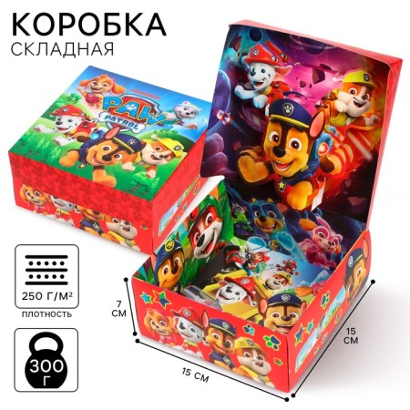 Folding gift box with 3D, puppy patrol, 15x15x7 cm