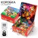Folding gift box with 3D, puppy patrol, 15x15x7 cm