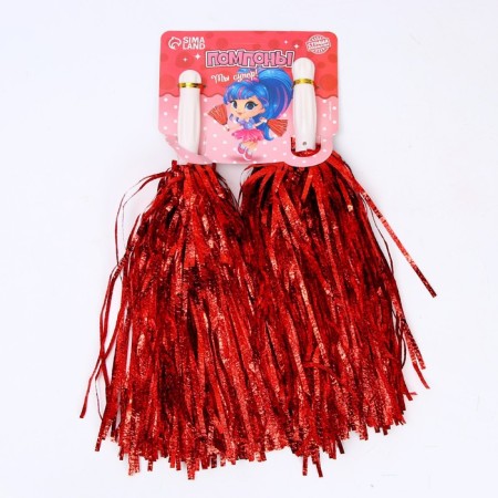 Pompons 2 pcs, the color is red-1