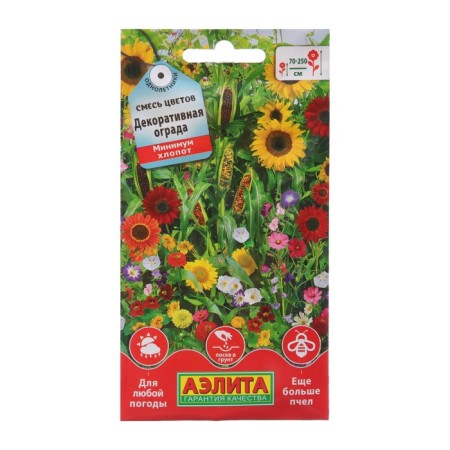 Seeds "Decorative fencing", a mixture of flowers,